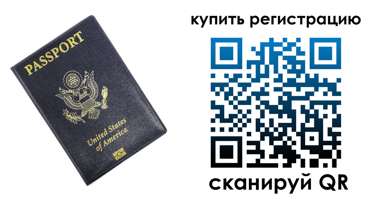 пропишу в квартире в Кирсанове